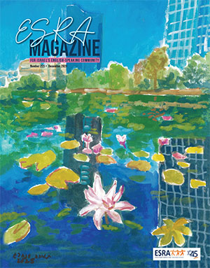 Issue 220- April 2024