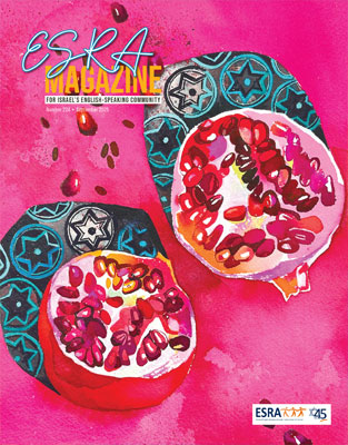 Issue 220- April 2024
