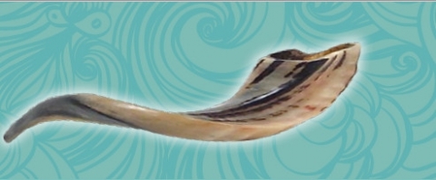 shofar1