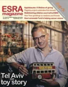 ISSUE 191 Sept-Oct-Nov 2017