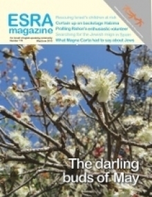 Issue No. 179  May-June 2015 