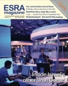 Issue No. 177  January 2015 