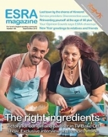 Issue No. 186  Sept 2016 